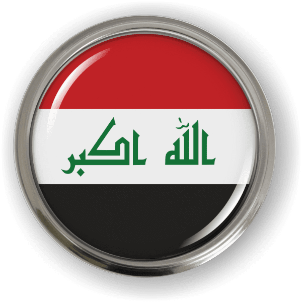 Iraq - Flag - Country Emblem